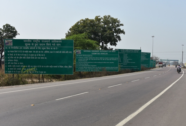 The Prime Minister of India will inaugurate a 133-kilometre road executed by SANJOSE